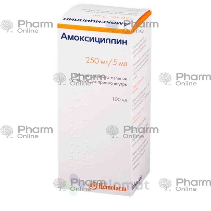 Амоксициллин(Dr.Prufer) 250 мг/5мл 100 мл (Суспензия) (Reyoung Pharmaceutical Co. Ltd.) (Китай)