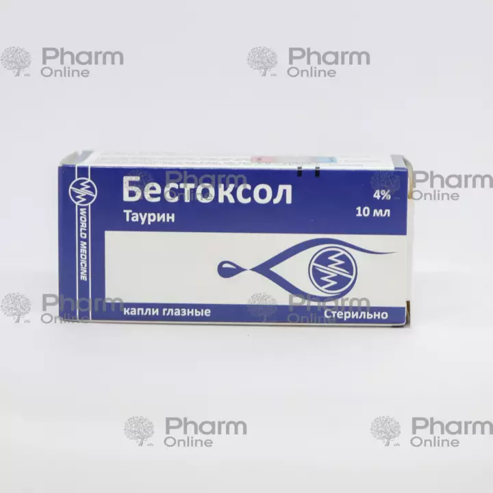 Бестоксол 4% 10 мл № 1 (Глазные капли) (WorldMedicine) (Турция)