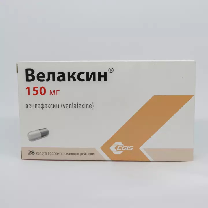 Velaxin 150mg №28 (Capsules) (Hungary)