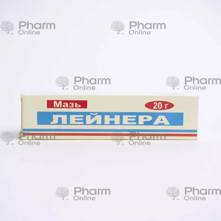 Leyner 20 qr (Maz) (Azerfarm MMC) (Azərbaycan)