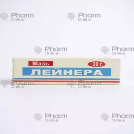 Лейнер тюб. 20 гр (Мазь) (Azerfarm MMC) (Азербайджан)