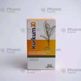 Turmeric 10 № 100 (Capsules) (Herba Flora) (Azerbaijan)