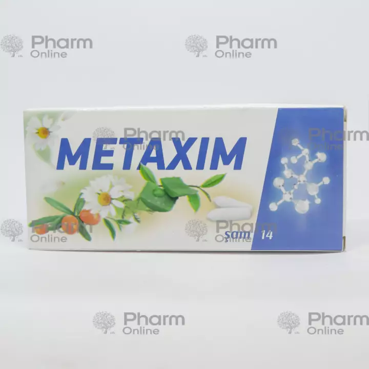 Metaxim № 14  (Svech) (Ukraine)