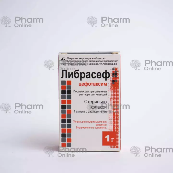 Librasef 1 qr №1 (Ampula) (Borisovski ZMP) (Belarus)
