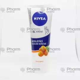 Nivea hand cream Complex (4642)(7298) 75 ml (Cream) (BIM MMC) (Germany)