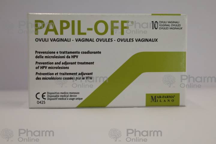 Papill off № 10 (Supp)