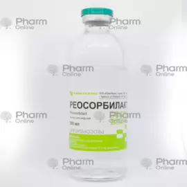 Rheosorbilact 200 ml (Solution) (Yuriya-pharm) (Ukraine)