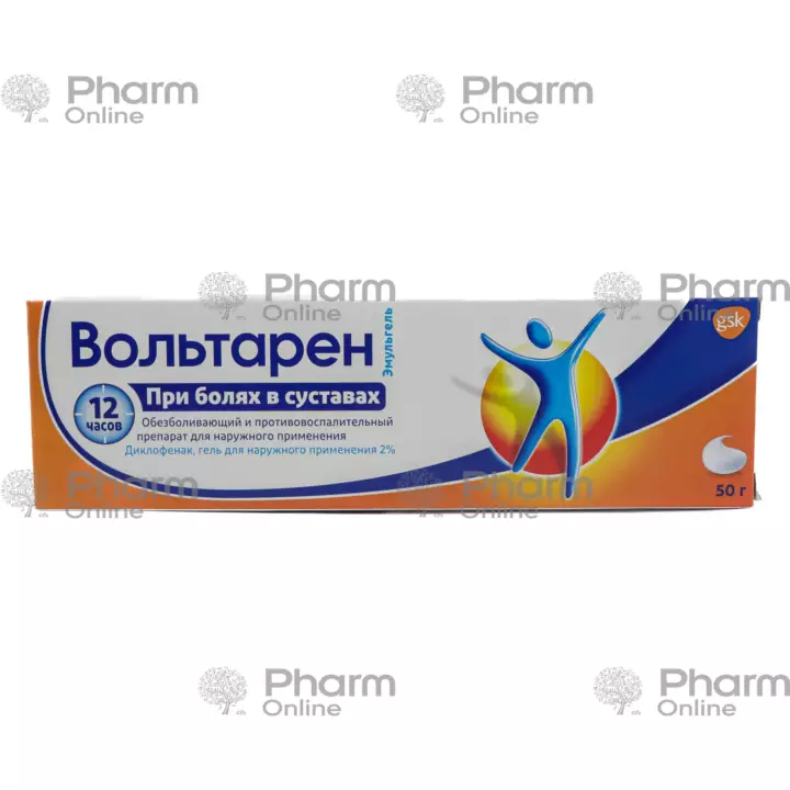 Voltaren 2% 50 q (Gel) (Almaniya) - Pharmonline, online aptek, aptek online