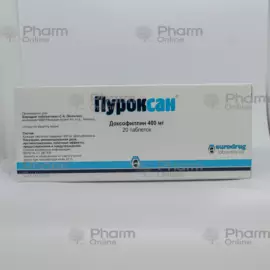Puroxan 400 mg №20 (Pills) (Euro-Drug) (Thailand)