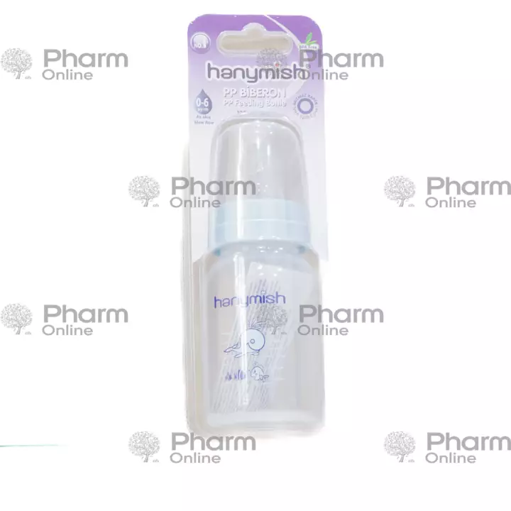 Hanımış 460 silikon yuvarlaq məmə şüşə üçün 0-6 ay (qutuda) (Kosmetika) (<>) (Türkiyə)