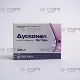 Duskonal retard 200 mg № 30 (Kapsulalar) (World Medicine İlac San Ve TİC AŞ,) (Türkiyə)