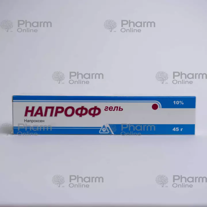 Naproff 10% 45 gr (Gel)  (Turkey)