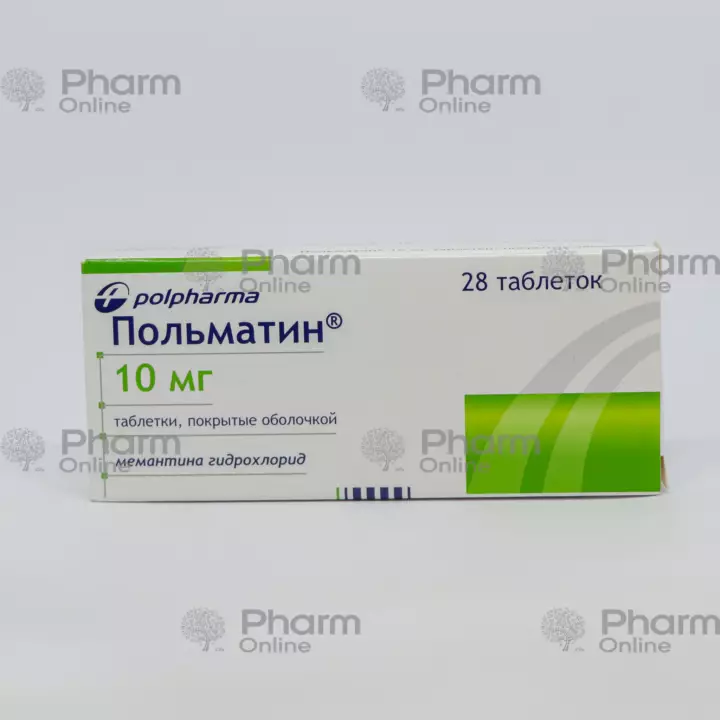 Polmatin 10 mg № 28 (Tablet) (Polşa)