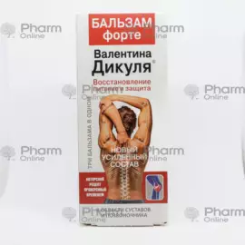 Dikulya 75 ml (Balm) (Russian)