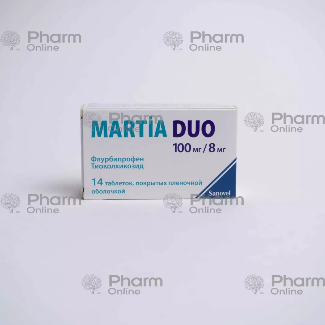 Martia Duo (Mazhezik Duo) 100mg/ 8mg № 14 (Həblər) (Sanovel İlac.San) (Türkiyə)