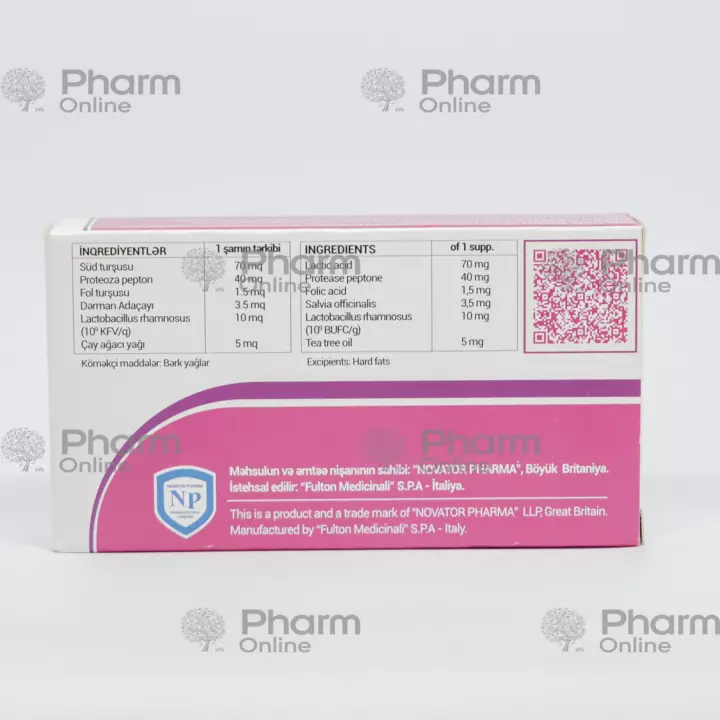 Vagimin № 10 (Vaginal Candles) (Fulton medicinali S.p.A.) (Italy)