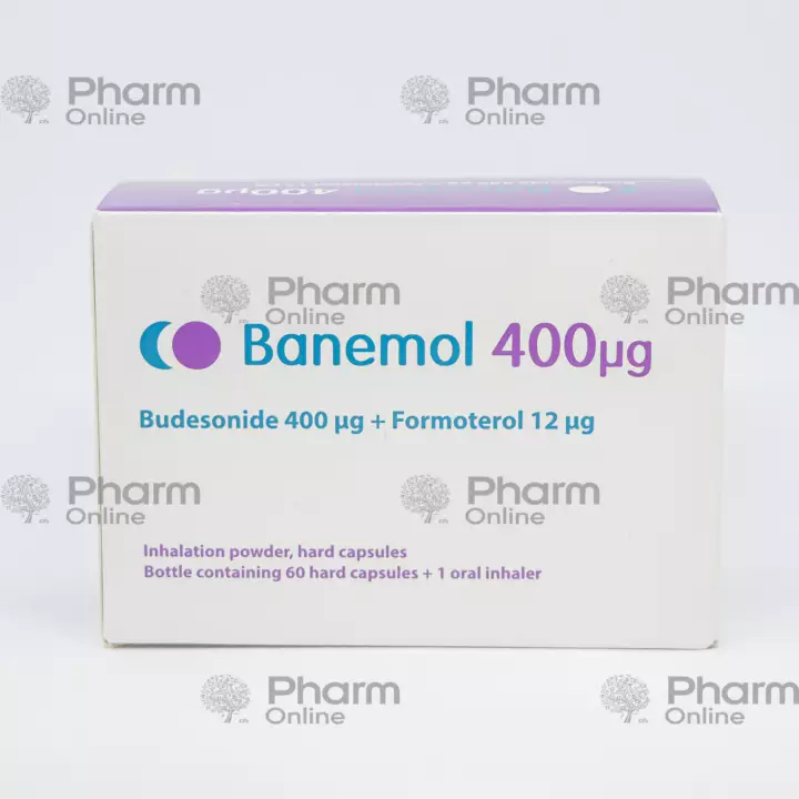 Banemol capsules for inhalation, 400/12 mcg № 60 (Powder) (LABORATORİOS LİKONZA SA) (Spain)(***)