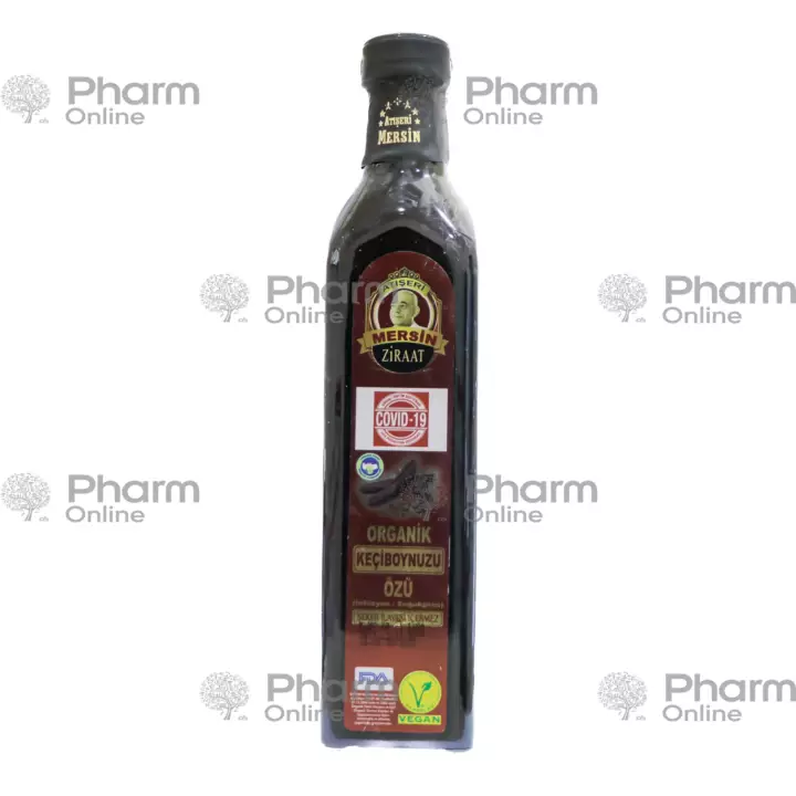 Carob syrup Ziraat (kecibuynuzu) (0021) 700 gr (Syrup) (<>) (Turkey)