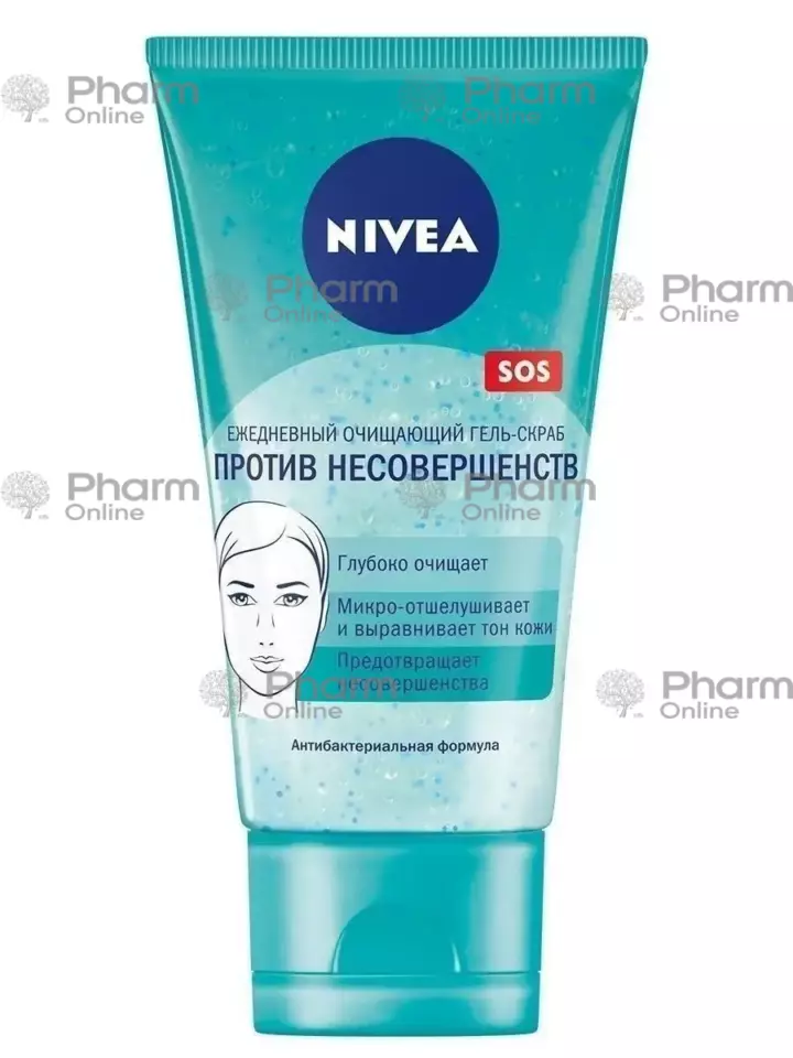 Nivea gel scrub against imperfections antibac, (150 ml (1552)