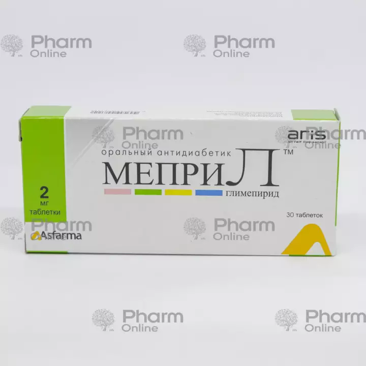 Mepril 2 mq № 30 həb – Təzyiqi tənzimləmək üçün tablet