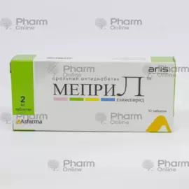 Меприл 2 мг № 30 таблеток – Таблетки для регулирования артериального давления