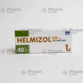 Гельмизол 200 мг № 40 (Таблетки) (Refarma) (Турция)