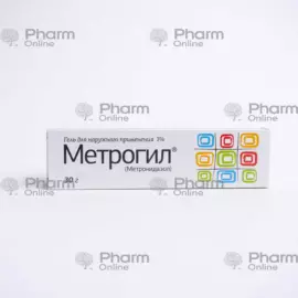 Metrogyl external 1% 30 g (Gel) (UNİQUE) (India)