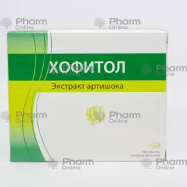 Xofitol (konvolyut) 200 mq № 180 (tabletlər) (Rosa Phytopharma) (Fransa)