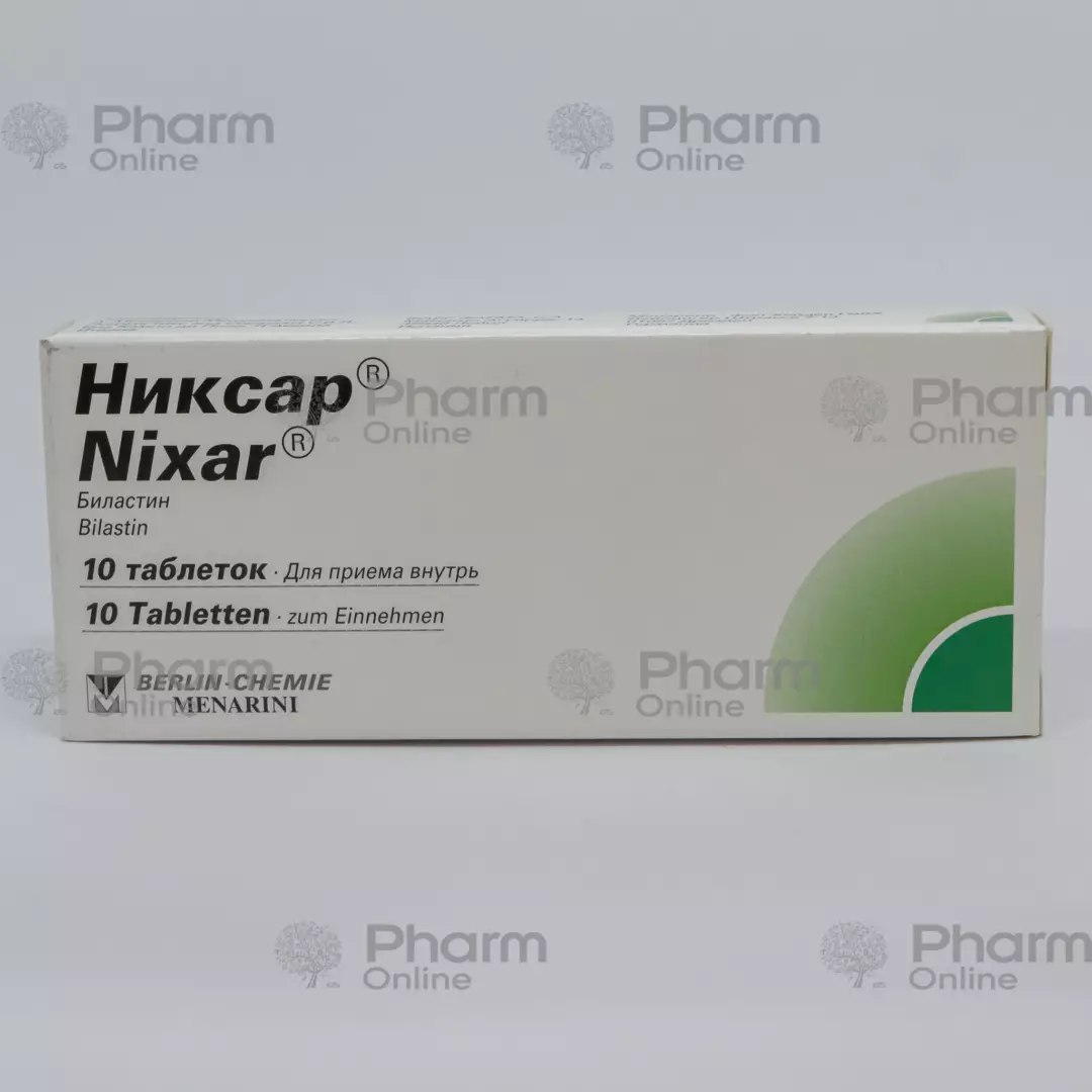 Nixar, tablets Nixar 20 mg No.10 (Pills) (Italy)