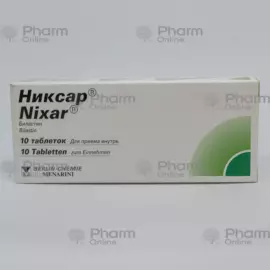 Niksar, niksar derman 20 mq № 10 (həb) (İtaliya)
