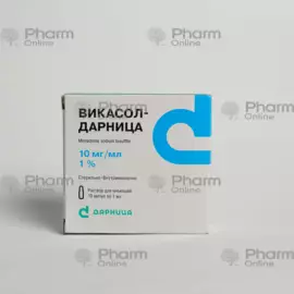 Vikasol 1% 1 ml № 10 (Ampoules) (Darnitsa) (Ukraine)(***)¶Посмотреть дополнительные материалы
