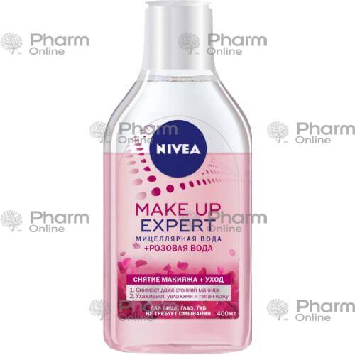 Nivea micellar iki fazalı su Mакe Up Expert  (bütün dəri tipləri üçün) 400 ml (82366)