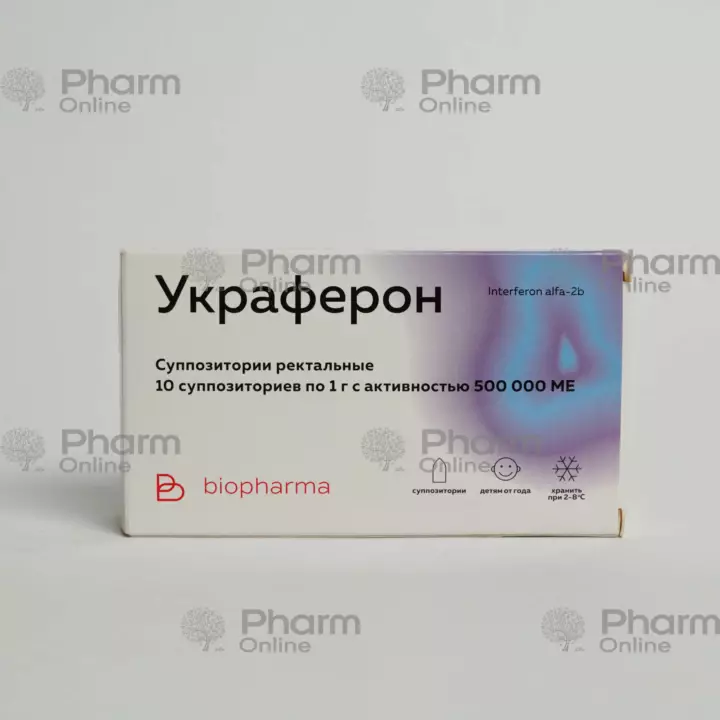 Ukraferon 500000 BV №10 (Şamlar) (Ukrayna)