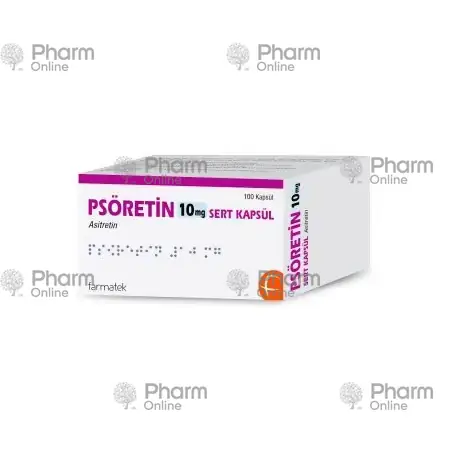 Psoretin 10 mq № 100 (Kapsulalar)
