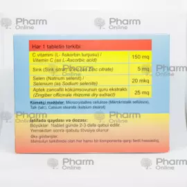 Gripanet  № 100   ( (Tablets) (BioTerra) (Belarus)