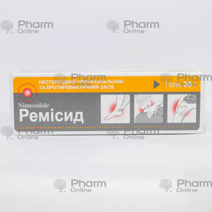 Remisid 30 qr gel - online aptek, aptek onlayn, dərman çatdırılması