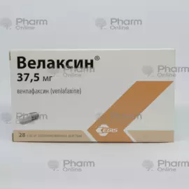 Velaxin prolongid 37.5 mg № 28 (Capsules) (Egis) (Hungary)