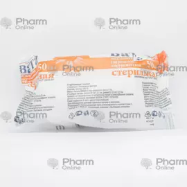 Cotton wool (medical surgical sterile) 50 g (Russia)