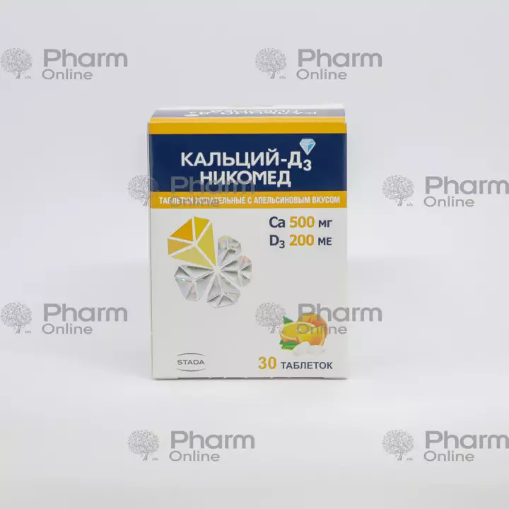 Kalsium-D3 (narıncı) 500 mq № 30 (çeynənən tablet) (NycoMed) (Norveç)