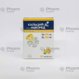 Calcium-D3 (orange) 500 mg № 30 (Chewable tab) (NycoMed) (Norway)