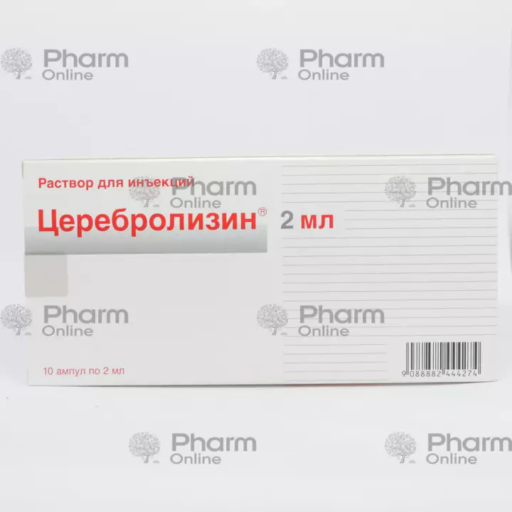 Cerebrolysin 2 ml No. 10 (Ampoules) (Ebeve) (Austria)