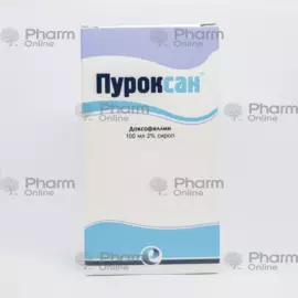 Puroxan 100 ml (Syrup) (Euro-Drug) (Thailand)