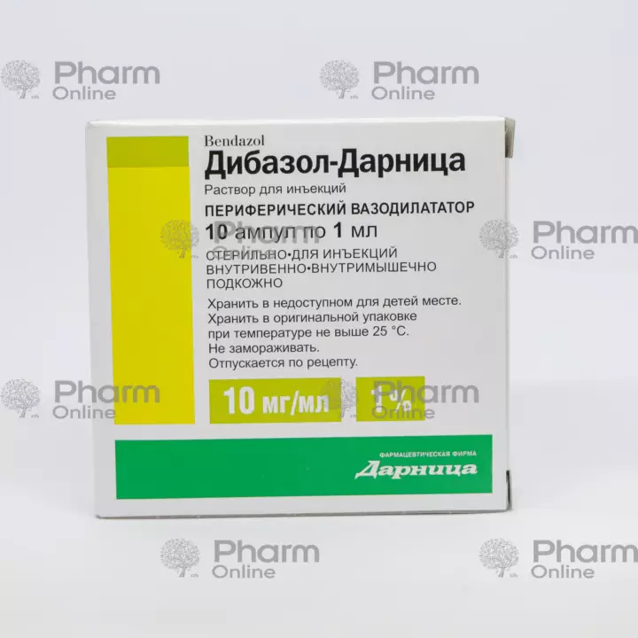 Dibazol 1% 1 ml № 10 (Ampulalar) (Darnitsa) (Ukrayna)