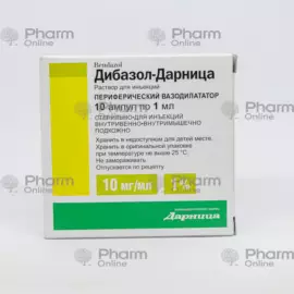 Dibazol 1% 1 ml – təzyiqin aşağı salınması və spazmların qarşısı üçün inyeksiya ampulu