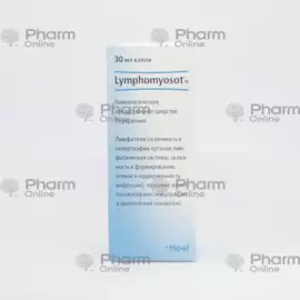 Лимфомиозот 30 мл (Капли) (<>) (Германия)