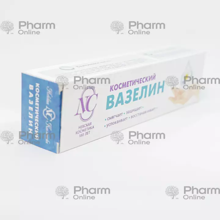 Kosmetik vazelin 10 qr – Dodaq və dəri üçün vazelin