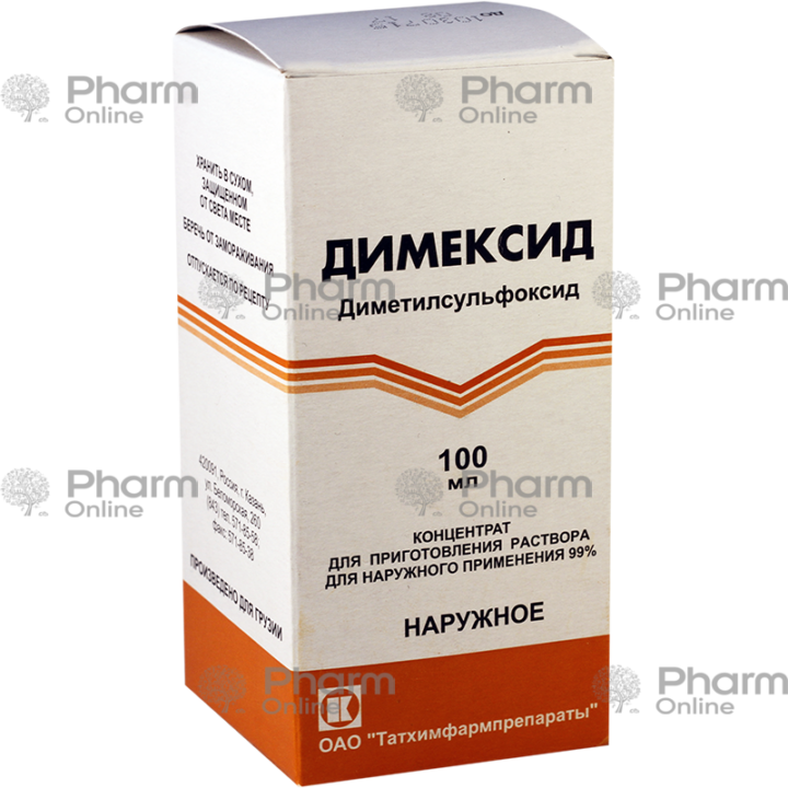 Dimeksid 100 ml (məhlul) (Rusiya)