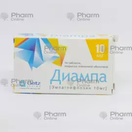Diampa 10 mg № 14  (Pills) (Getz Pharma Limited) (Pakistan)