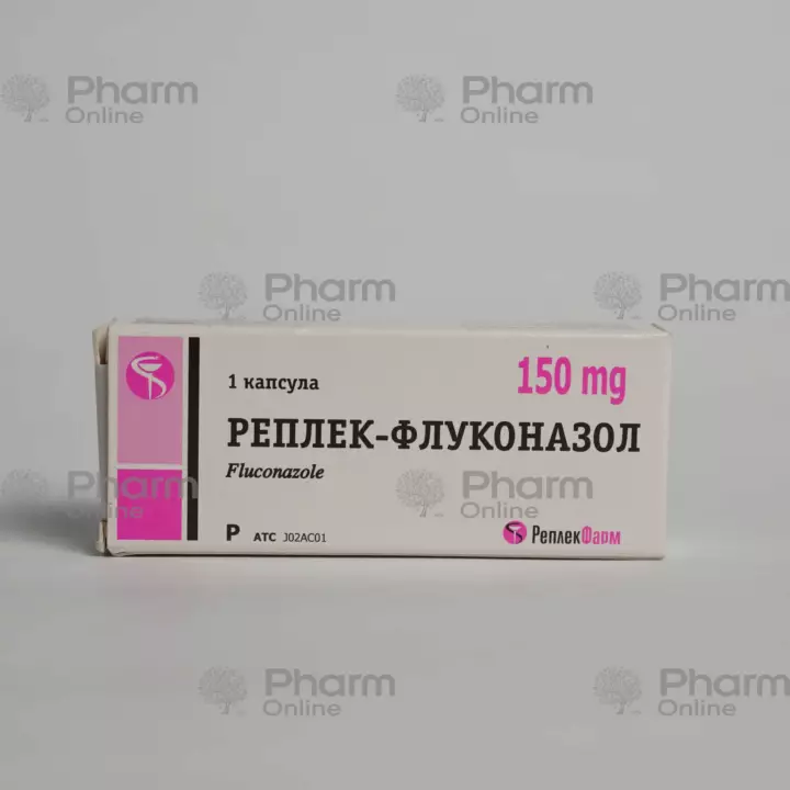 fluconazole kaufen
