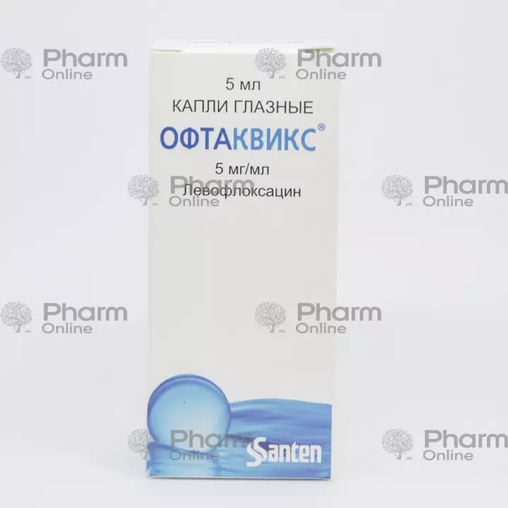 Офтаквикс  5 мл (Глазные капли) (Santen) (Финляндия)